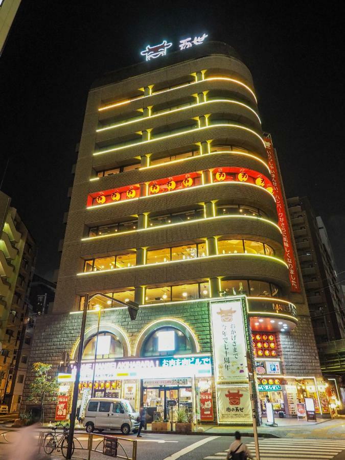 Super Hotel Premier Akihabara Tokyo Dış mekan fotoğraf