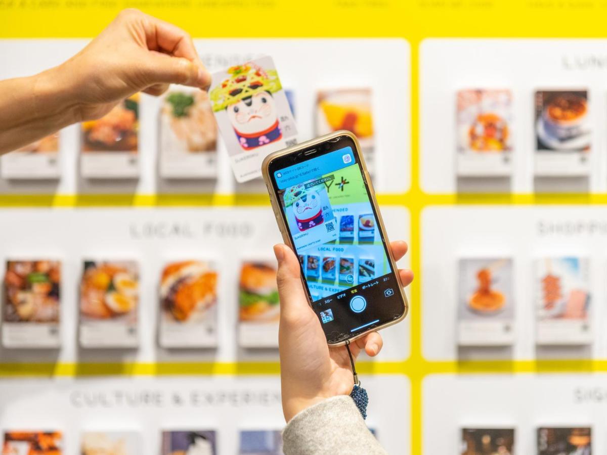 Super Hotel Premier Akihabara Tokyo Dış mekan fotoğraf